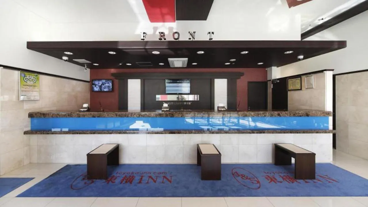 Toyoko Inn Osaka Abeno Tennoji