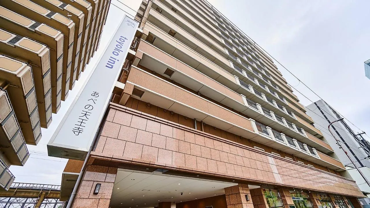 Hotel Toyoko Inn Osaka Abeno Tennoji