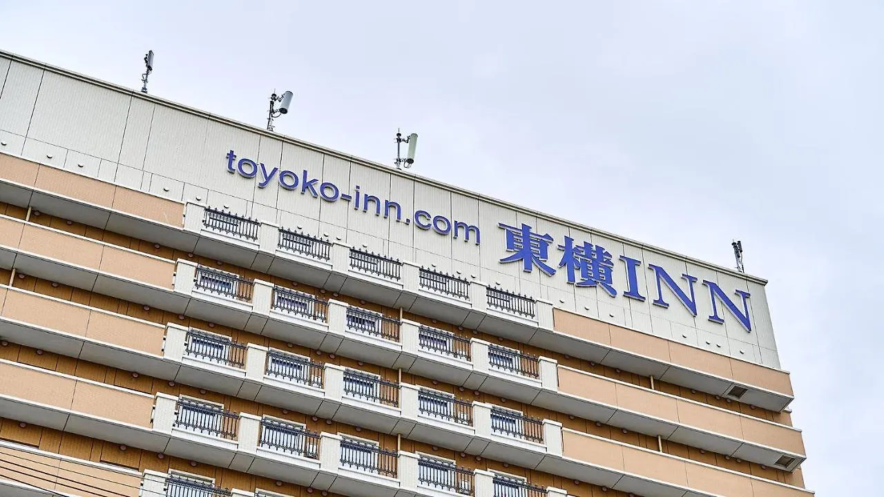 Toyoko Inn Osaka Abeno Tennoji Hotel