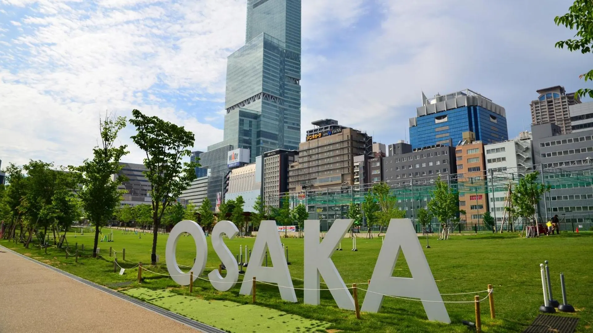 Hotel Toyoko Inn Osaka Abeno Tennoji