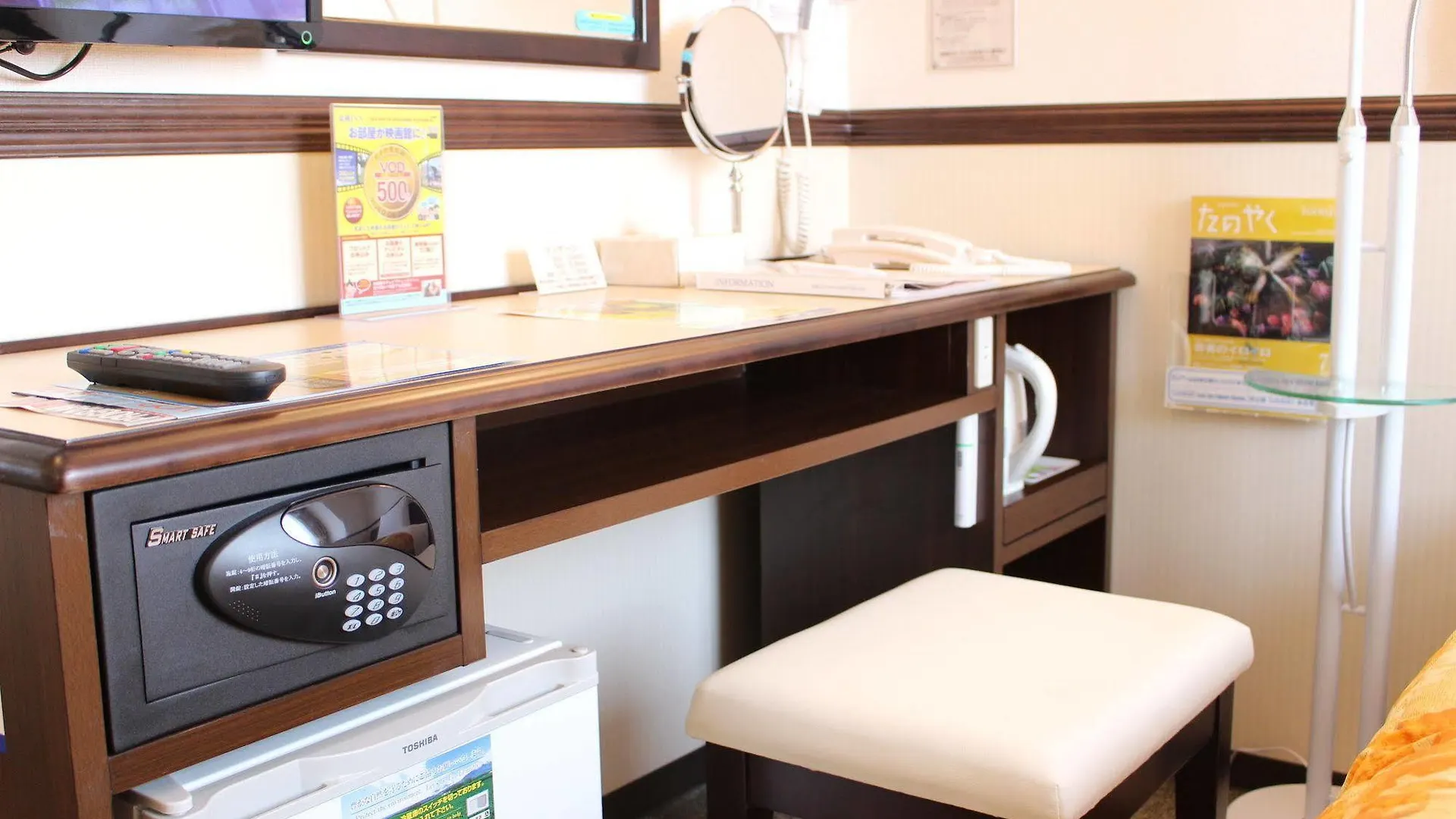 Toyoko Inn Osaka Abeno Tennoji Japón