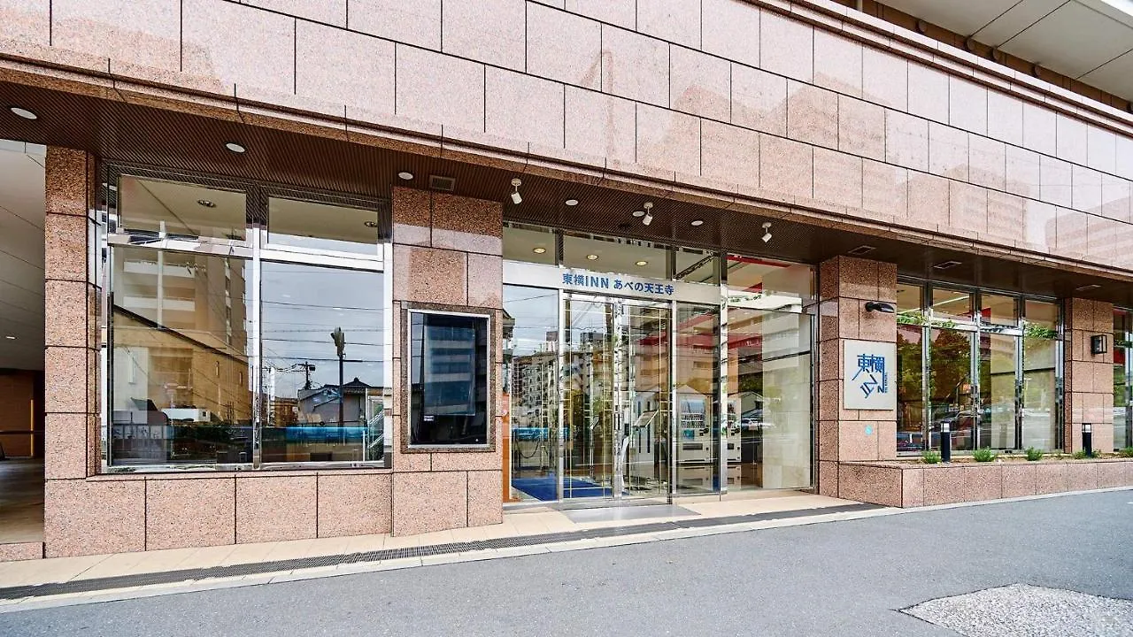 Toyoko Inn Osaka Abeno Tennoji 3*,